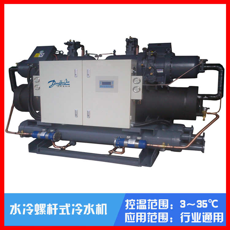 工業(yè)冷水機(jī) 工業(yè)冷水機(jī)