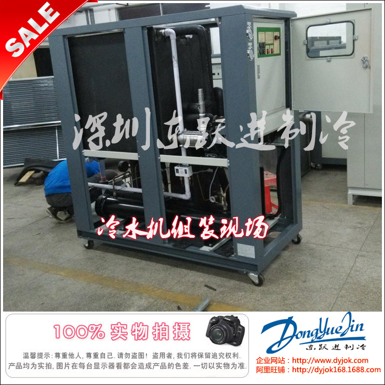 冷水機組裝 冷水機組裝